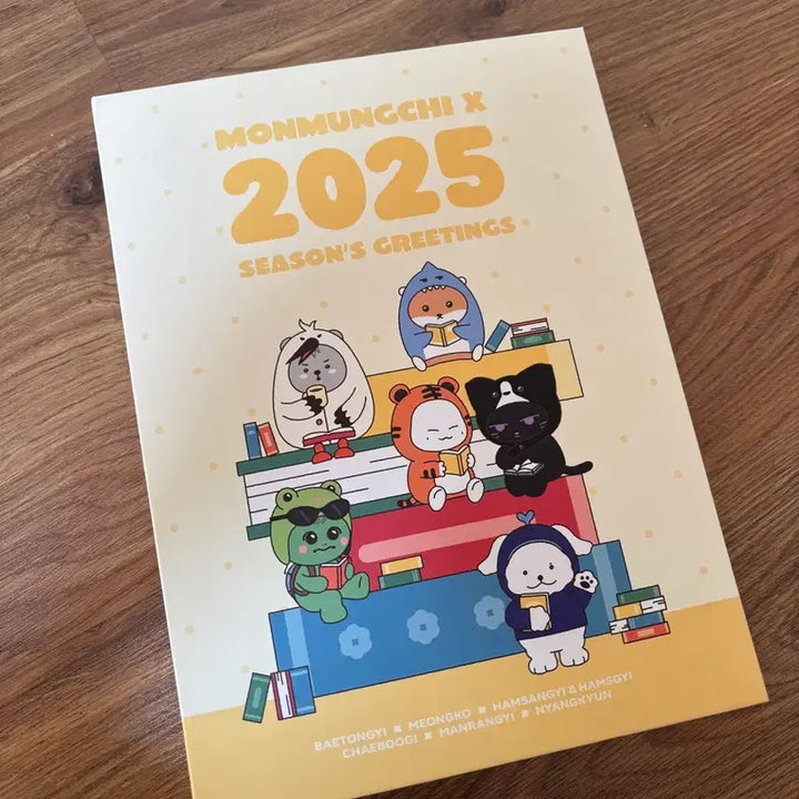 몬뭉치엑스 2025 시즌 그리팅 몬스타엑스 몬엑 MONMUNGCHI X