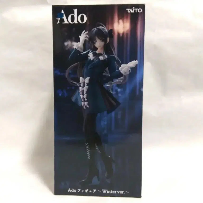 ado 아도 윈터 한정 라운드원 피규어