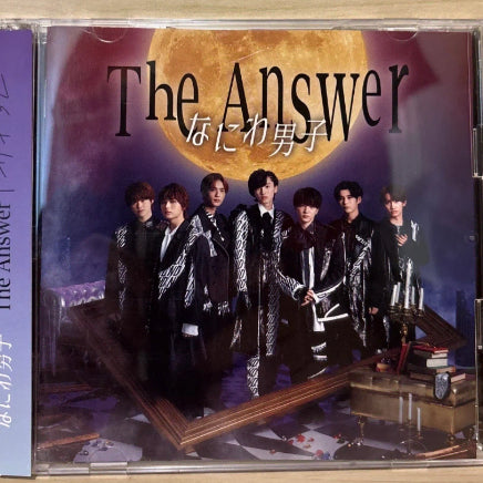 나니와단시 싱글 2집 The Answer/사치아레 초회한정반1