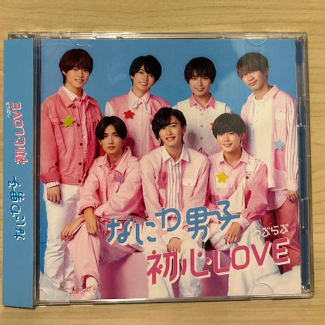 나니와단시 싱글1집 우부러브 초회한정반2