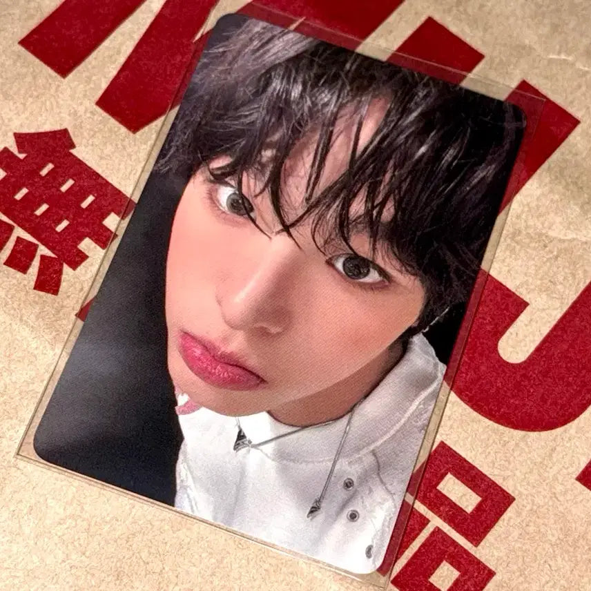 엔시티 위시 에버라인 리쿠 포카