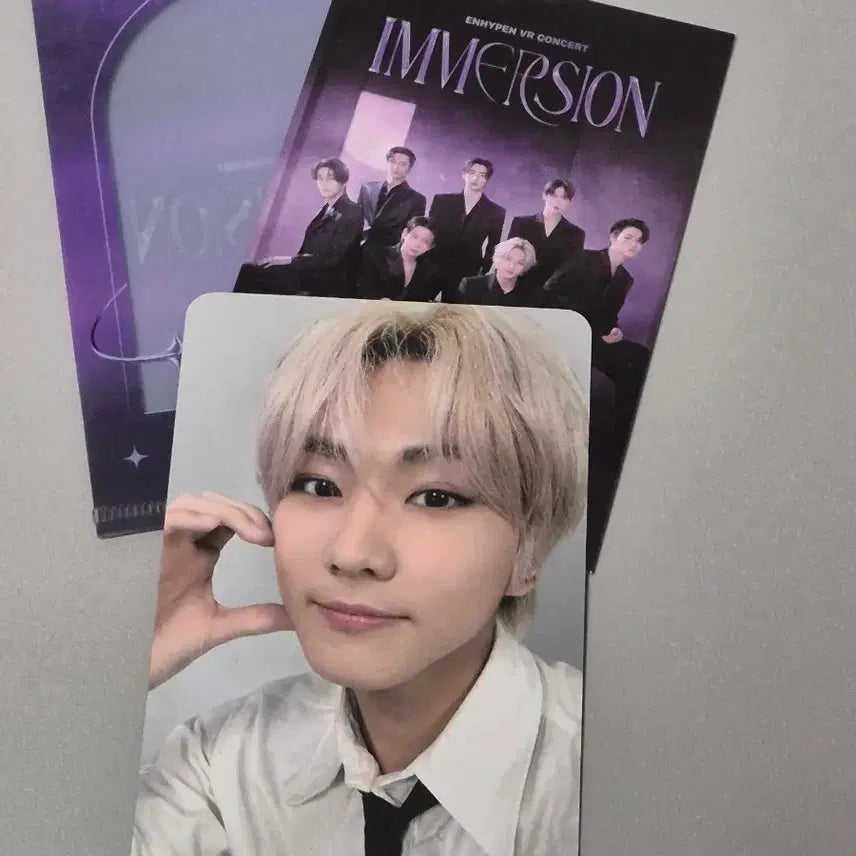 엔하이픈 vr 콘서트 2차 특전 양정원