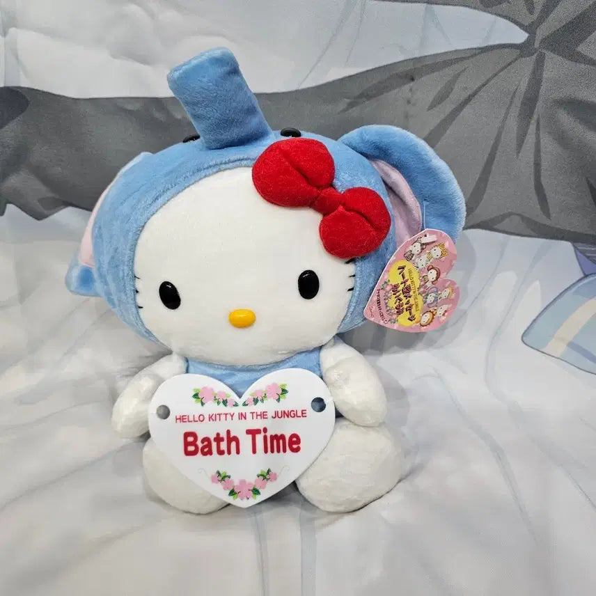 헬로키티 인더정글  (Bath Time)인형