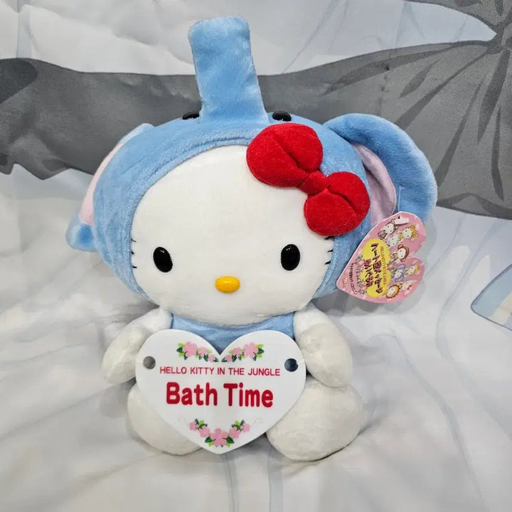 헬로키티 인더정글  (Bath Time)인형