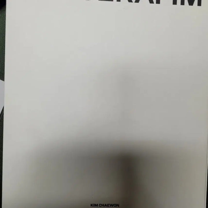 [급처] 르세라핌 EASY 바인더북 (+2024 S/S 포토카드)