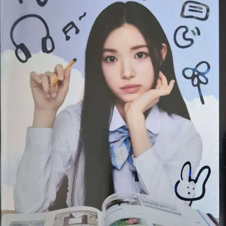 테레카 하츠투하츠 유하 스케치카드 sp