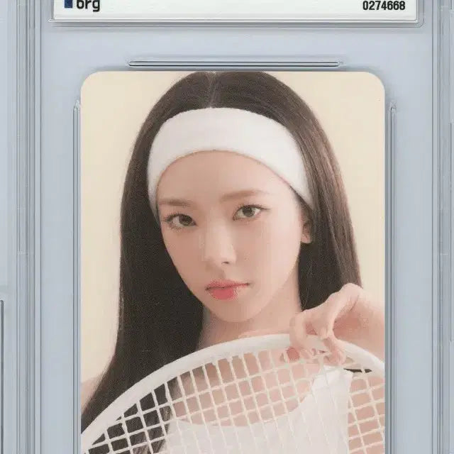 에스파 2024 시즌그리팅 카리나 포토카드