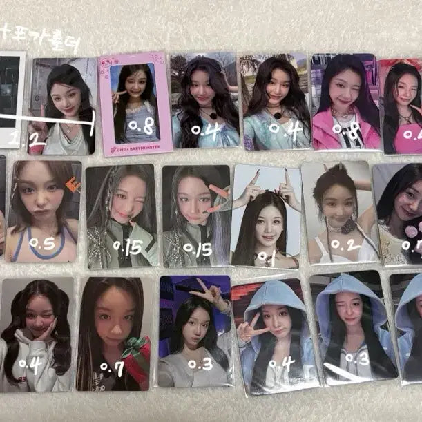 (2장) 베이비몬스터 파리타 포카 포토카드