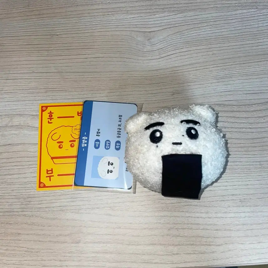 엔하이픈 성훈 훈밥이