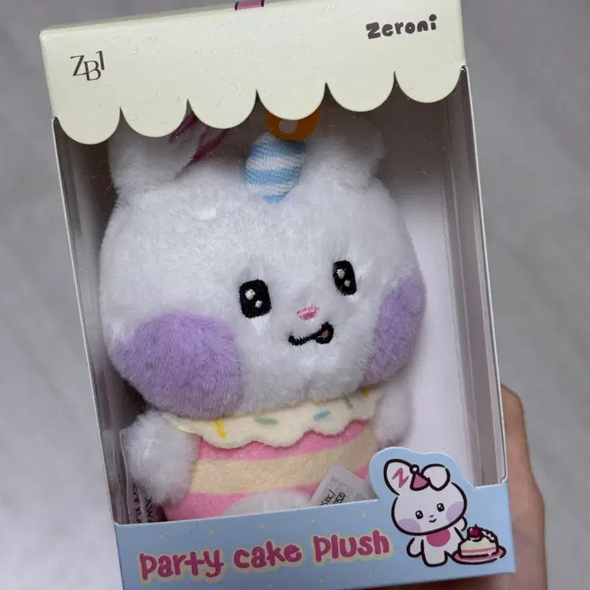 제로니 유니니 파티 케잌 플러시 인형