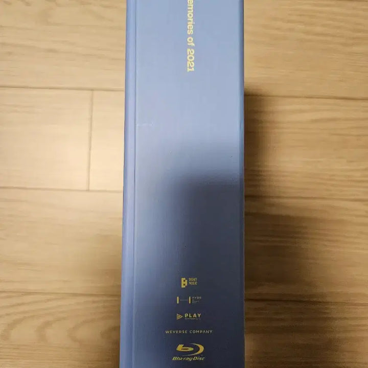 방탄 메모리즈 2021 블루레이 양도