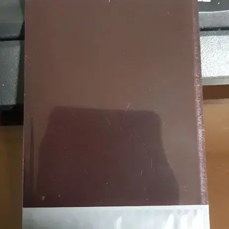 네이처 단체 싸인 폴라