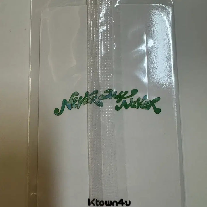 제로베이스원 zb1 never say never 케타포 디지팩 석매튜