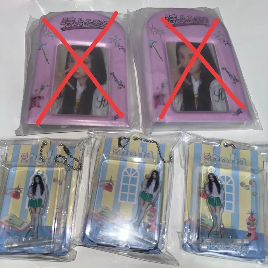 [판매] 아일릿 토키요토마레 일본 팝업 굿즈 위버스 재팬 이로하 키링