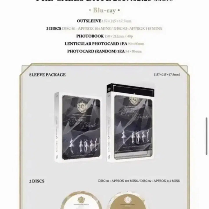 (미개봉) 여자친구 2018 첫 콘서트 앵콜 콘서트 블루레이