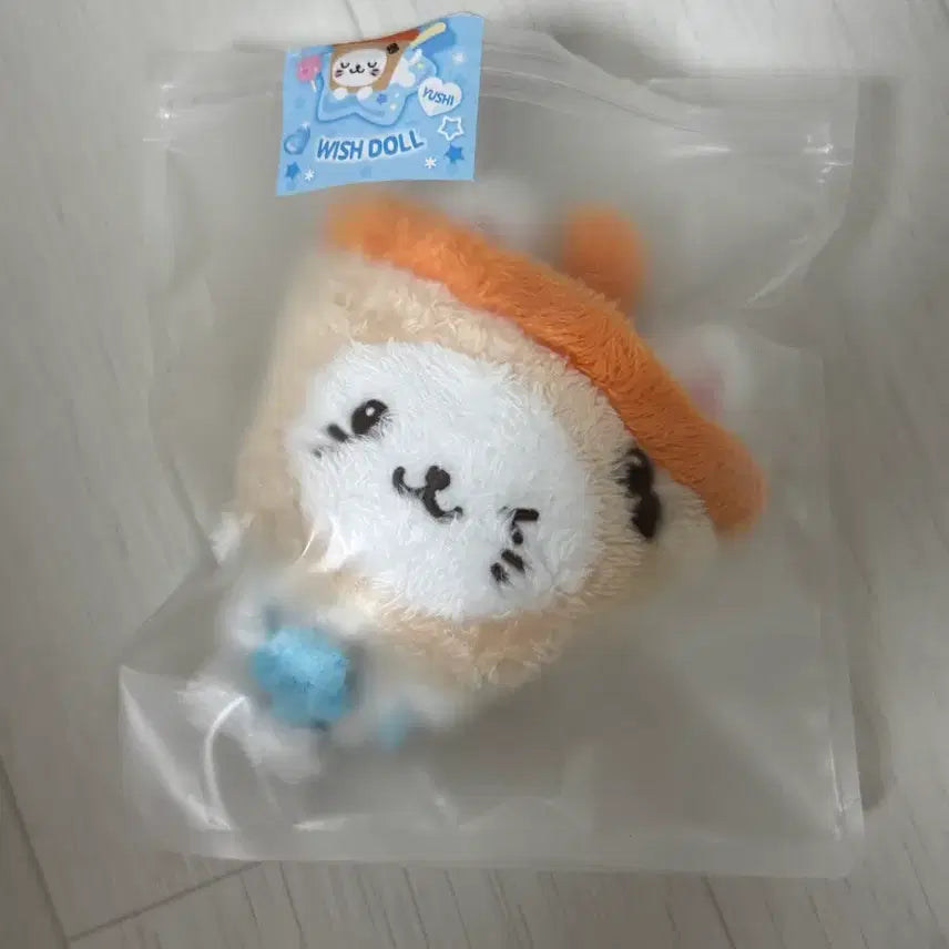 엔시티 위시 유우시 버블냥