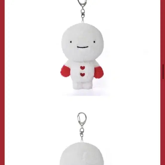 배포) 운아기 쁘넥도 플러시 키링