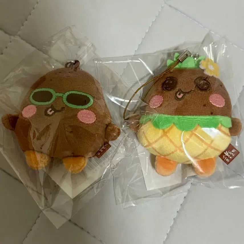 라이즈 은석 미니 키링 인형 태닝 송용돌이