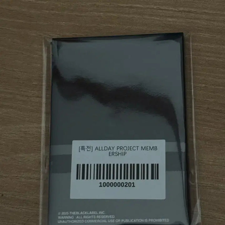 (미개봉) 올데이프로젝트 멤버쉽 포카 세트 판매