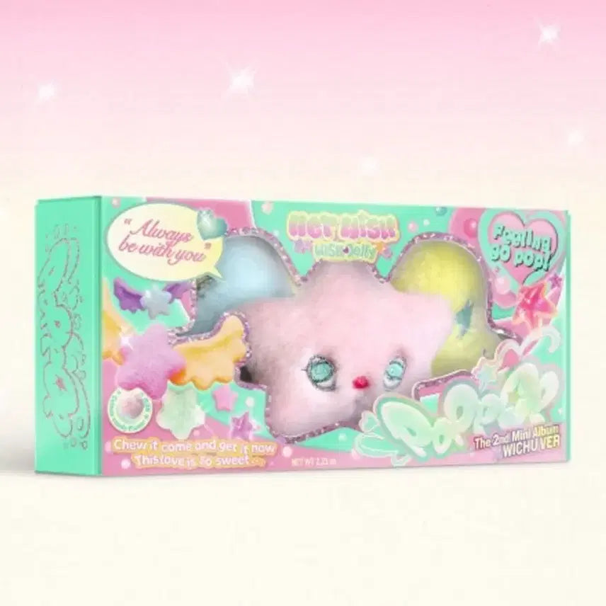 엔시티 위시 팝팝 위츄 버전 팝츄 양도