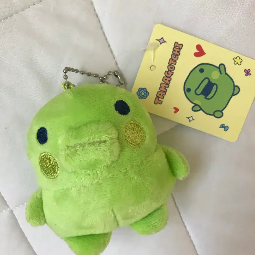 주댕치 인형 양도