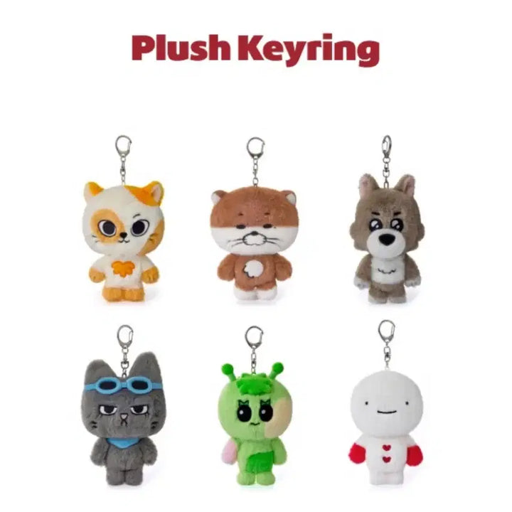 쁘넥도 키링 플러시 인형 보넥도 캣삐달링명명한탯풍삼한이운아기