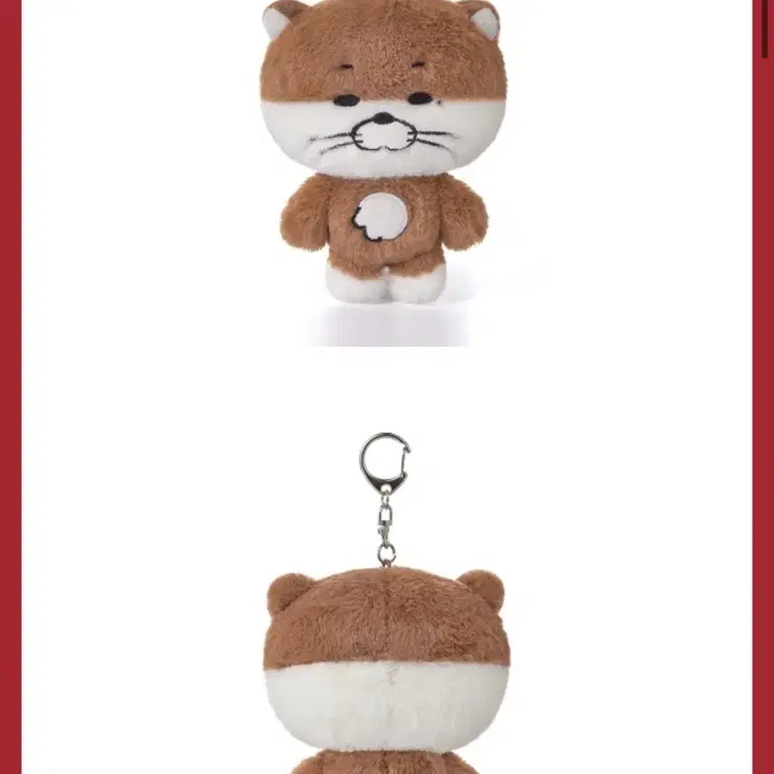 쁘넥도 키링 플러시 인형 보넥도 캣삐달링명명한탯풍삼한이운아기