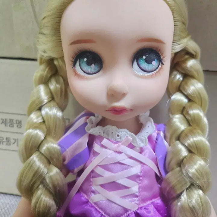 디즈니베이비돌 라푼젤 리페 + (미니관절인형2개)덤.