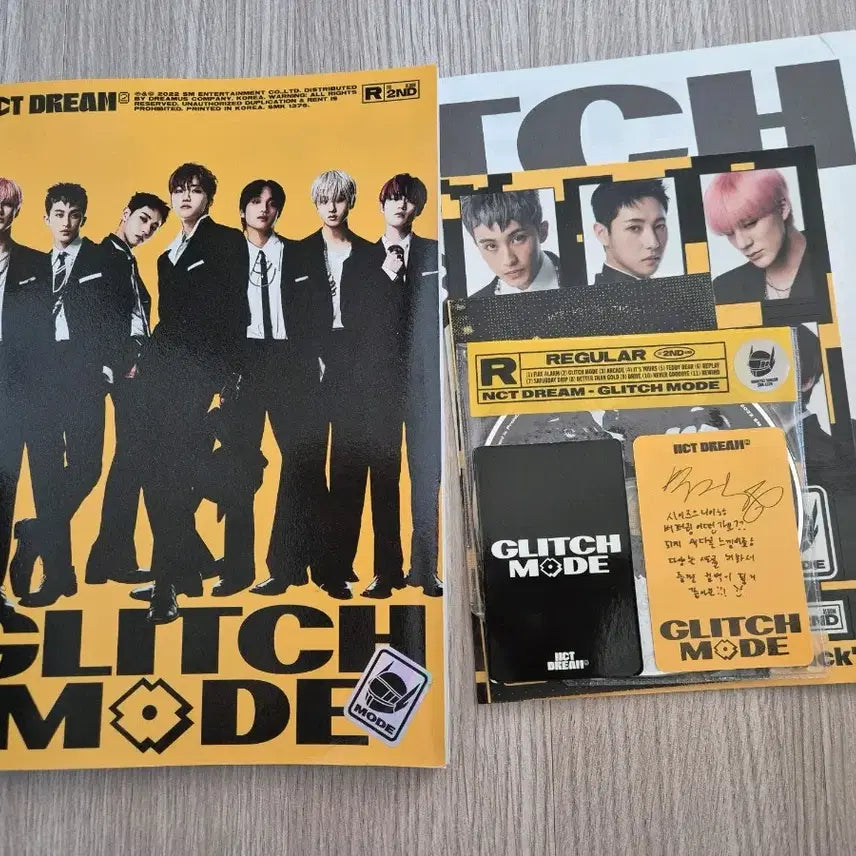 엔시티 단순개봉 글리치모드 앨범