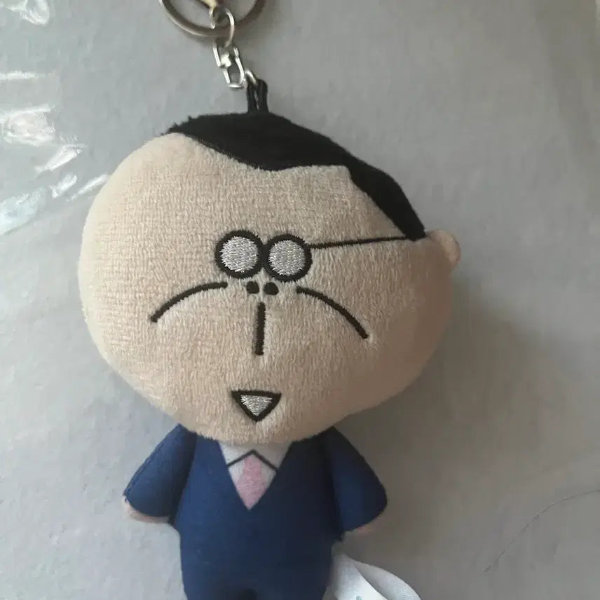 아따맘마 오영복 인형 양도합니다