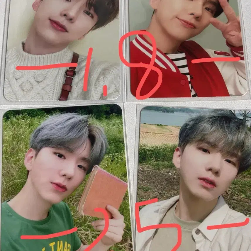 기현 포카 시에스타 팬콘 5기 + 키링 덤