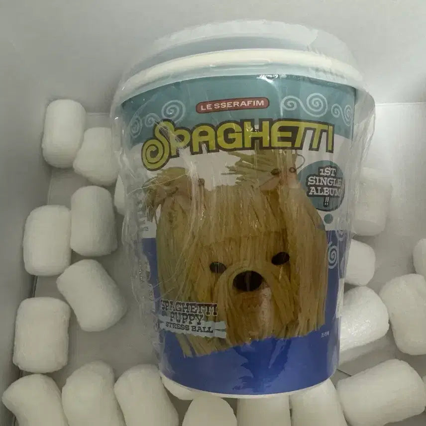 르세라핌 스트레스 볼 앨범 미개봉 판매합니다!