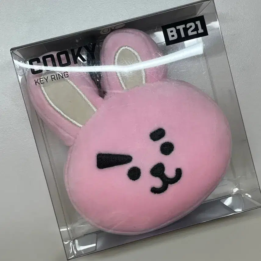 BT21 쿠키 정국 키링