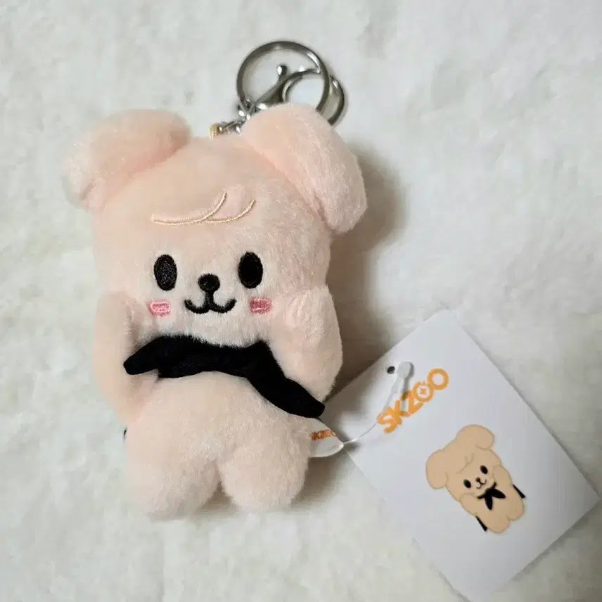 스키주 퍼핌 나안아 마그넷 플러시 키링