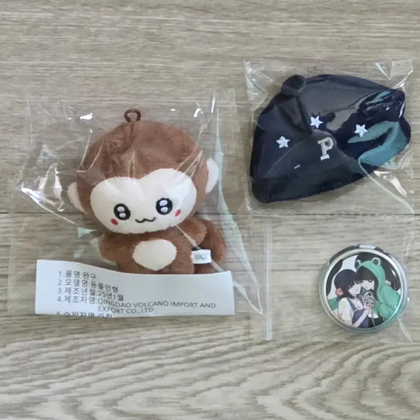 (특전O, 미개봉) 뉴진스 하니 인형 팜숭이 스냅백 모자 세트