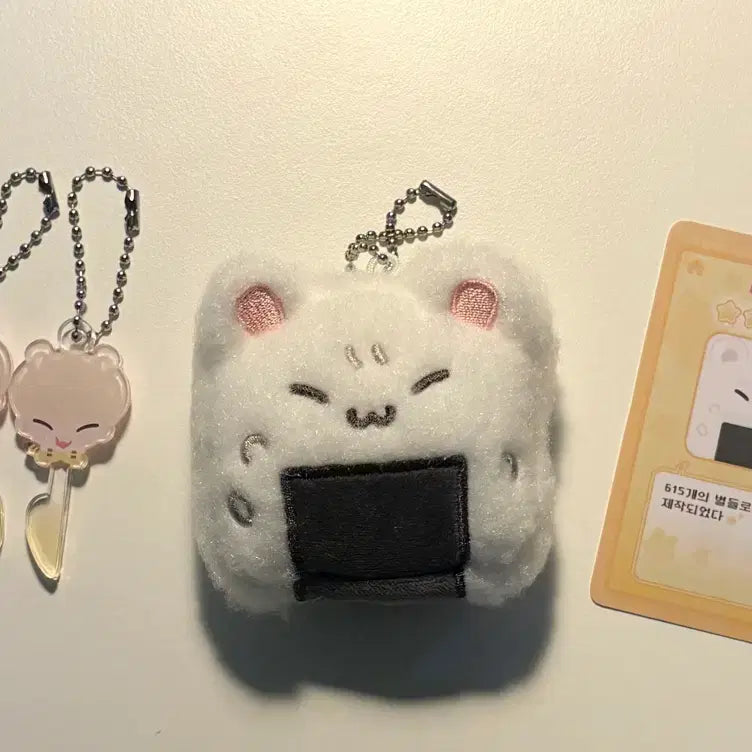 세븐틴 호시 홋밥 인형 양도