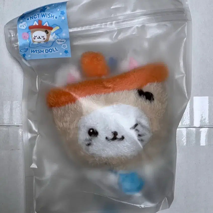 엔시티위시 - 위시돌 버블냥