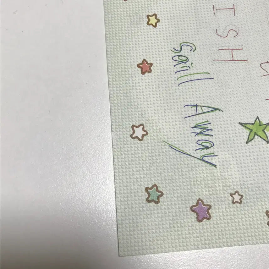 위츄 가이드 리쿠 포카 사쿠야