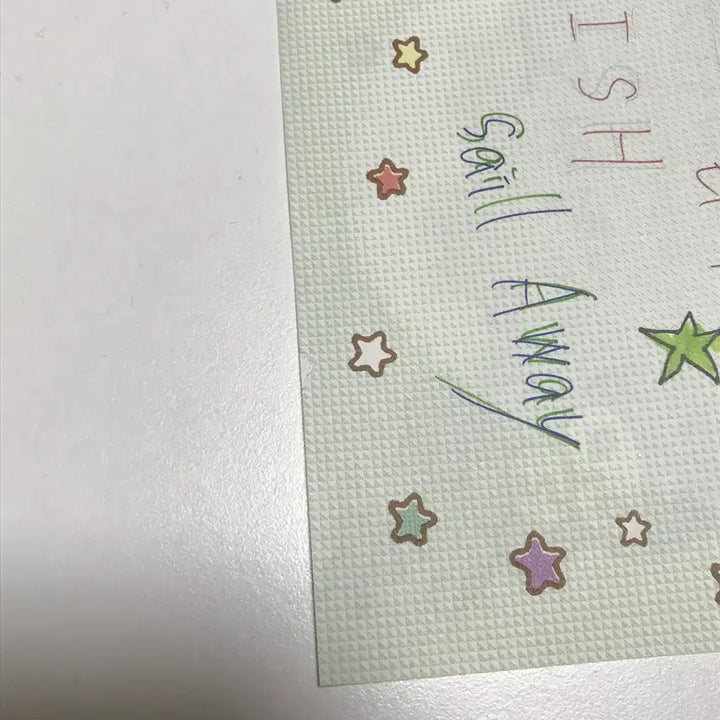 위츄 가이드 리쿠 포카 사쿠야