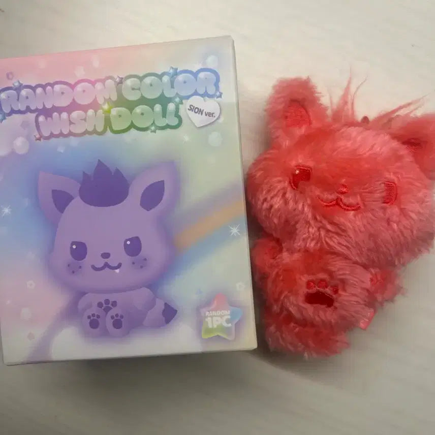 nct wish 컬러 위시돌 빨간색 시오닝