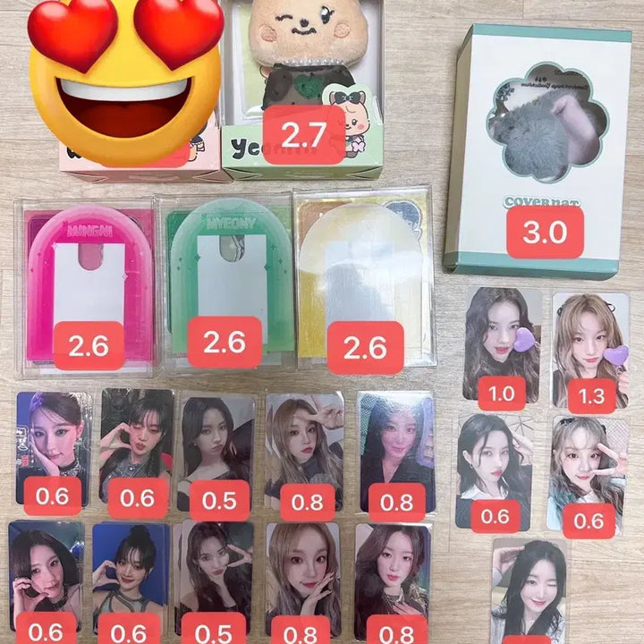 여자아이들 엠디 인형 포카 양도