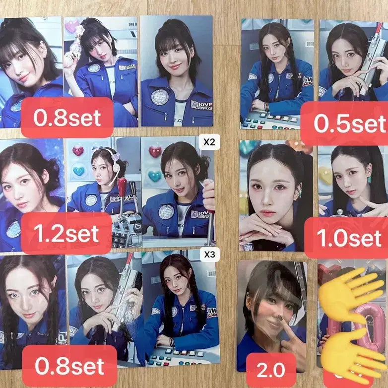 트와이스 10주년 팝업 엠디 굿즈 포카 양도