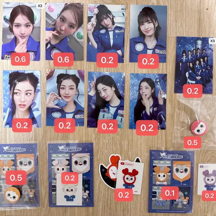 트와이스 10주년 팝업 엠디 굿즈 포카 양도