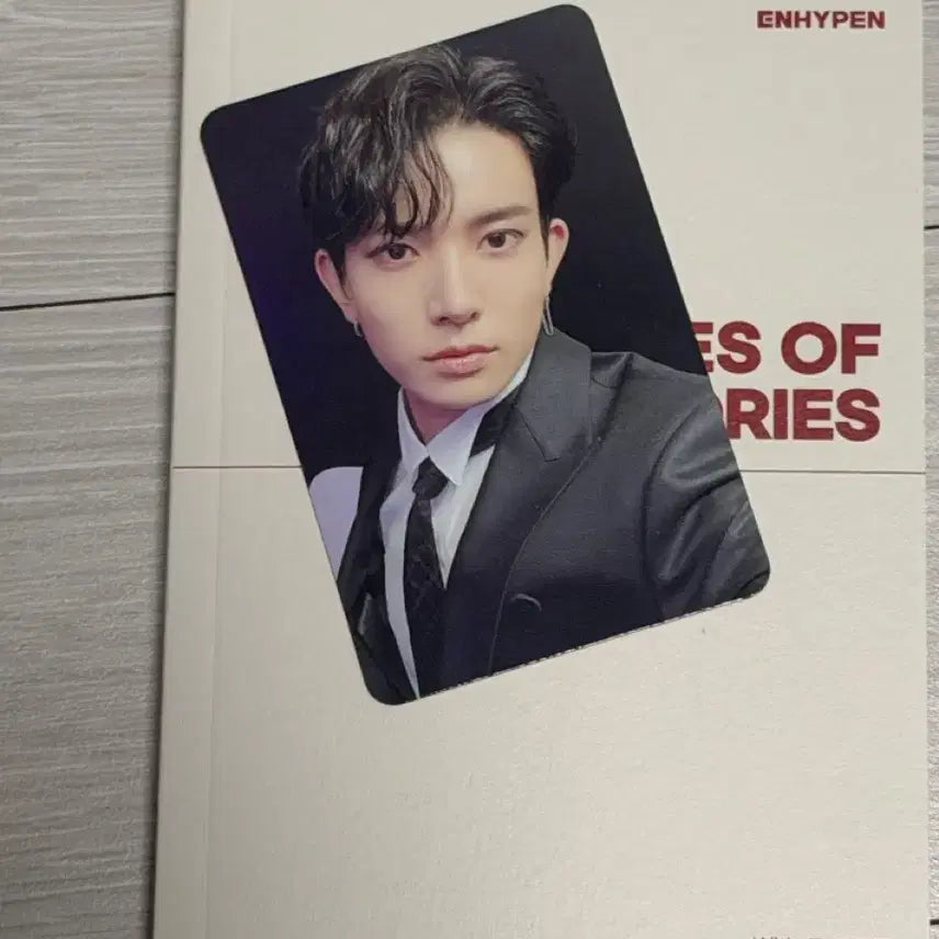 엔하이픈 이희승 피스오브메모리즈 양정원 양도 판매 교환