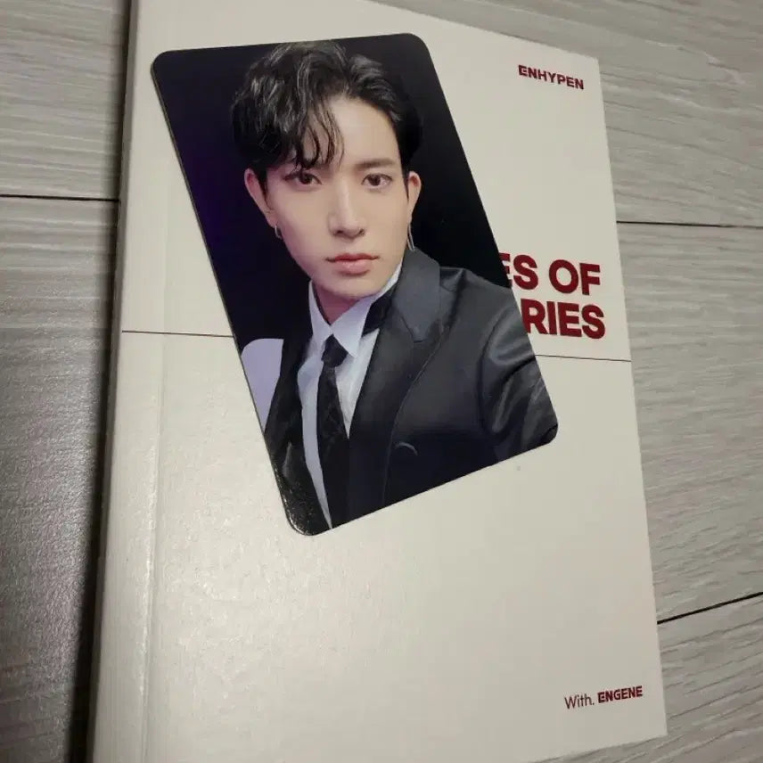 엔하이픈 이희승 피스오브메모리즈 양정원 양도 판매 교환