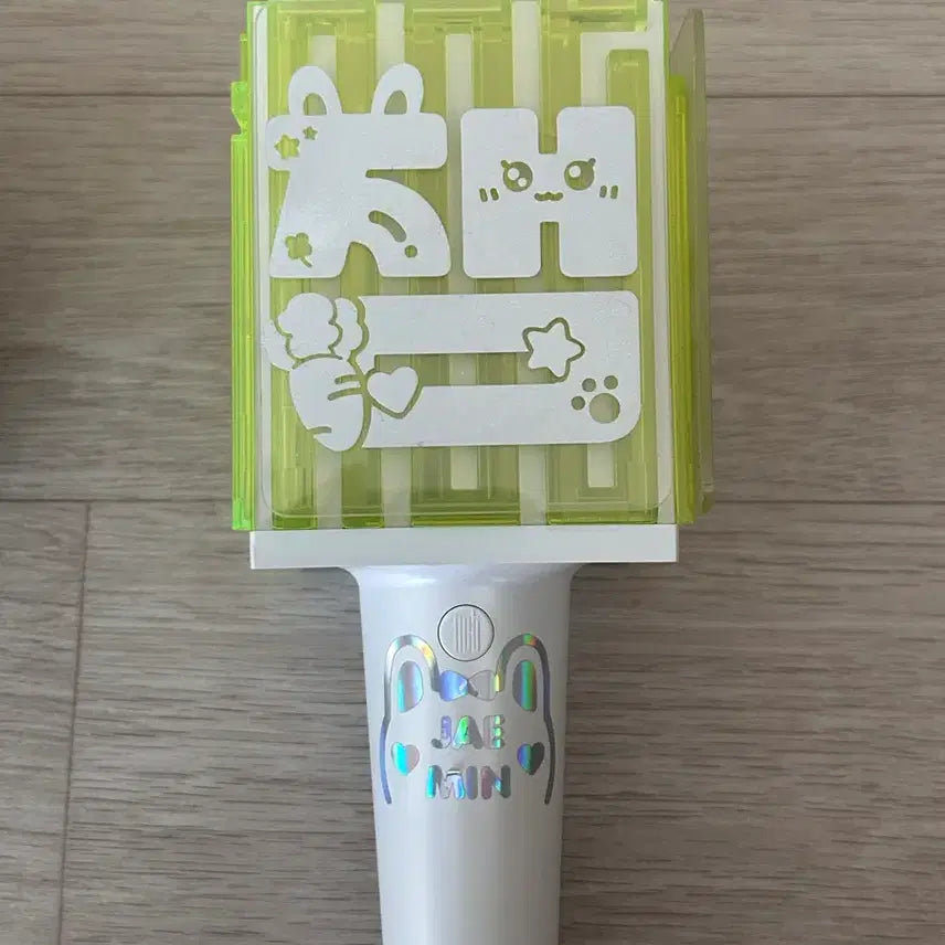 엔시티 구믐 양도해요!