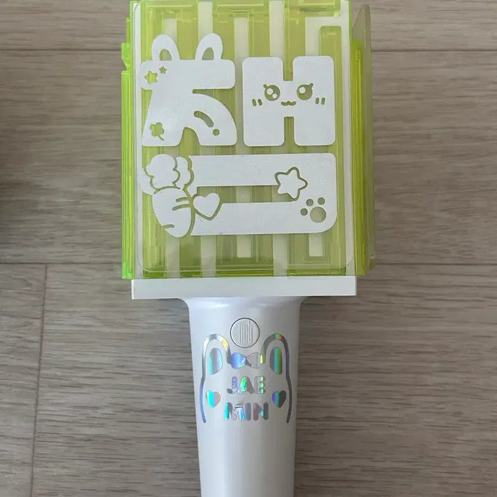 엔시티 구믐 양도해요!