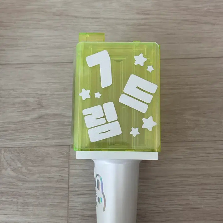 엔시티 구믐 양도해요!