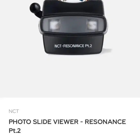 NCT 2020 포토 슬라이드 뷰어