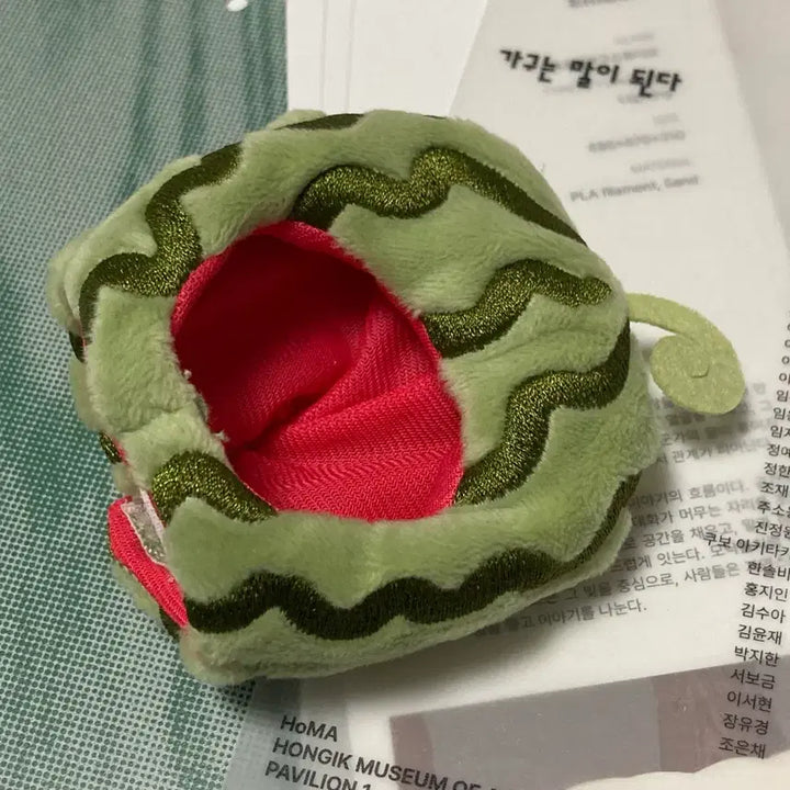 마쿵이 수박모자 판매 인형 모자 옷 마크